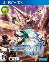 Phantasy Star Nova - Japanese